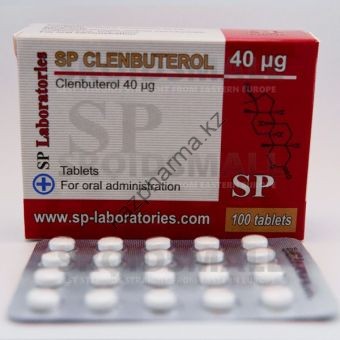 Кленбутерол SP Laboratories 100 таблеток (1таб 40 мкг) - Минск
